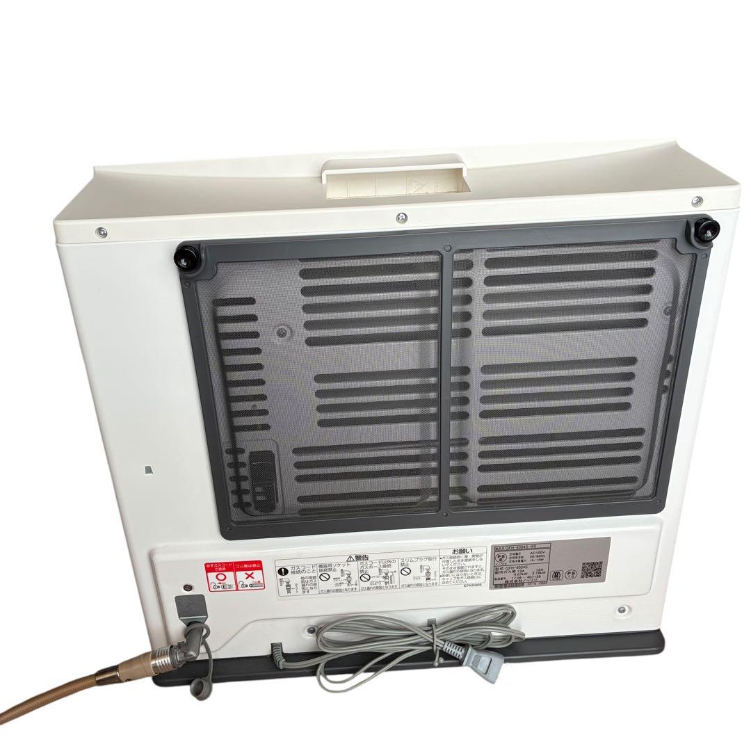 ノーリツ ガスファンヒーター GFH-4004S-W5 都市ガス用　ホース付き