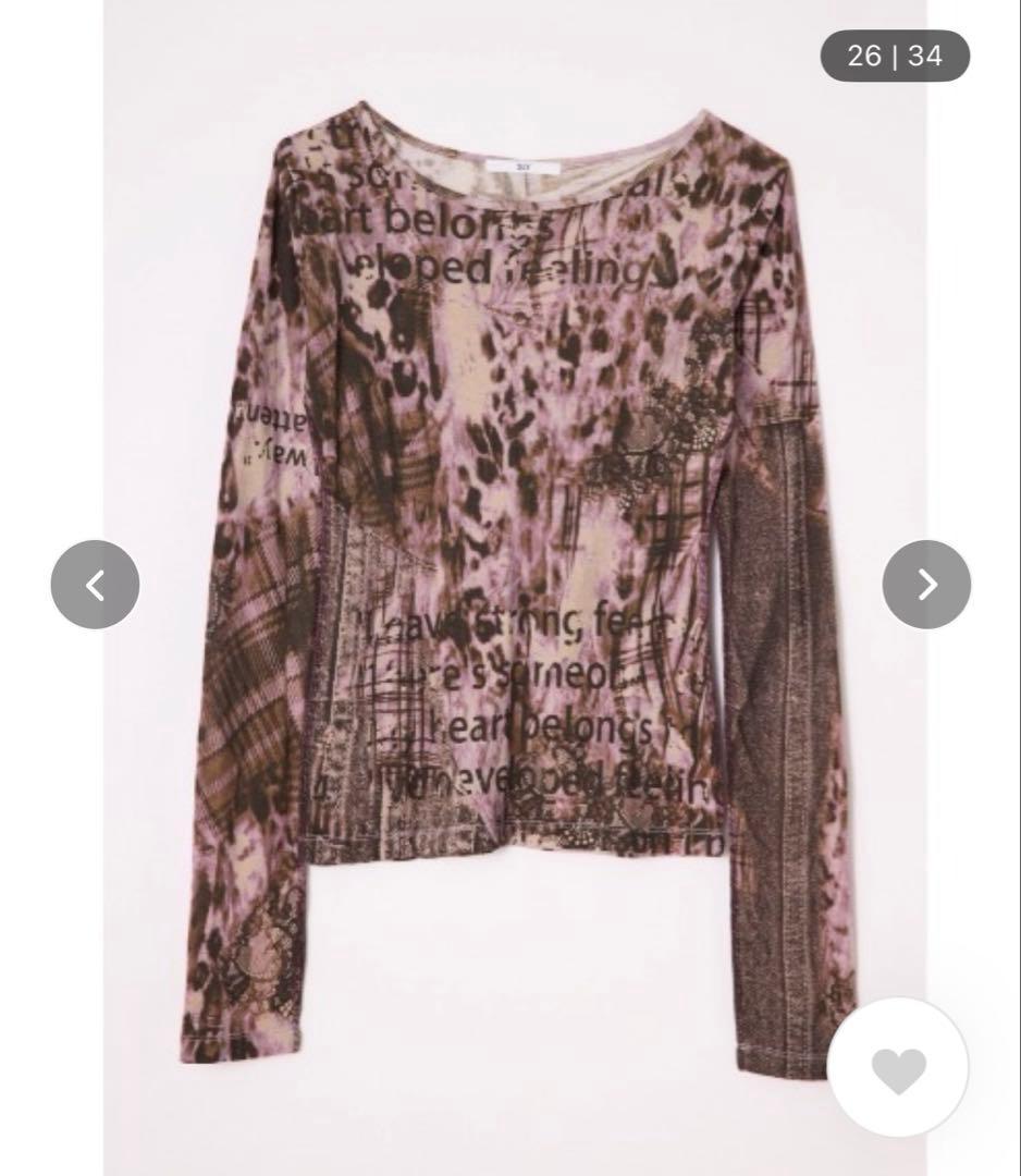 SLY スライ　ブラーリングレオパードカットトップス