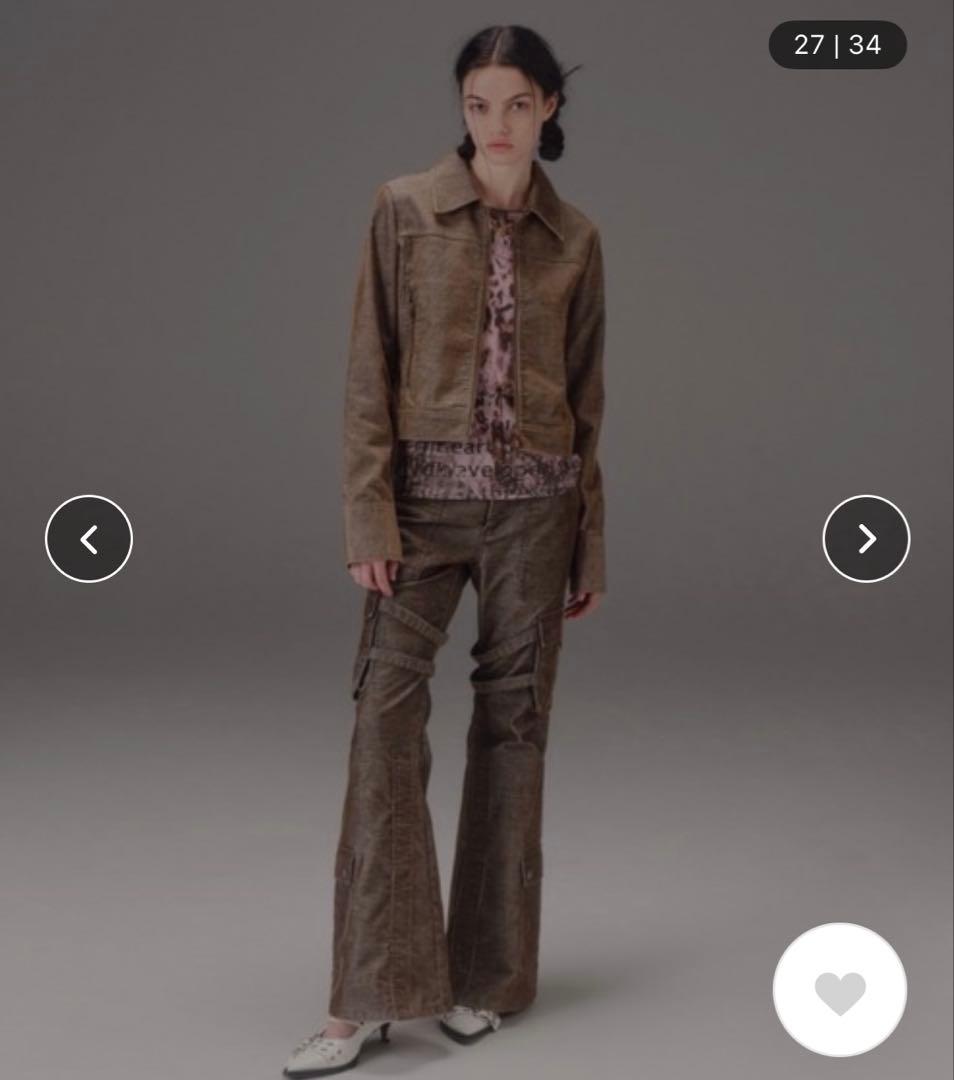 SLY スライ　ブラーリングレオパードカットトップス