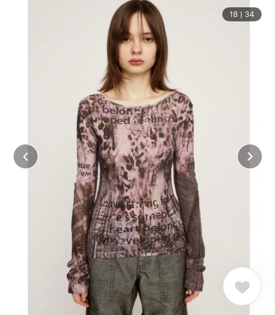 SLY スライ　ブラーリングレオパードカットトップス