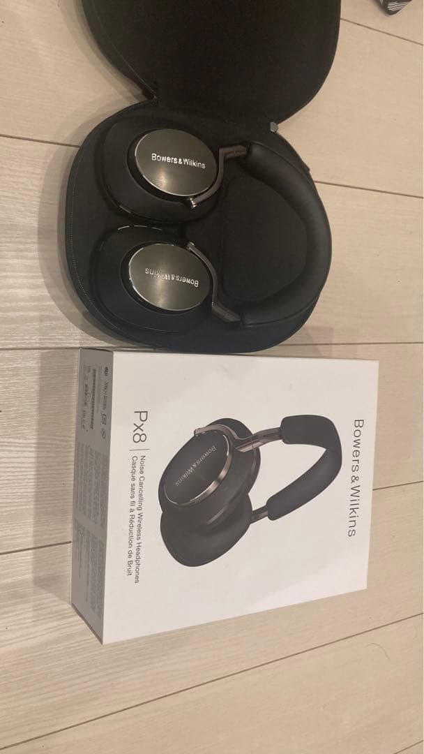 Bowers & Wilkins PX8 ワイヤレスヘッドホン
