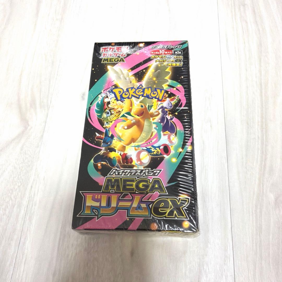 ポケモンカードゲーム MEGAドリームexシュリンク付き