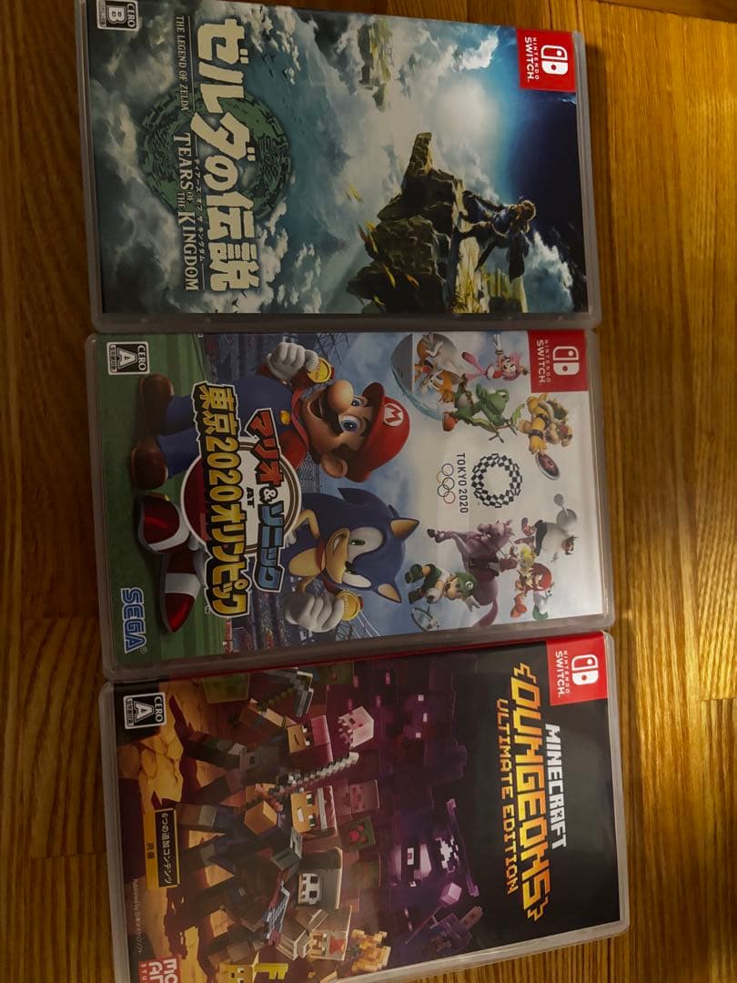 ゼルダの伝説 ティアーズオブザキングダム 他3本セット