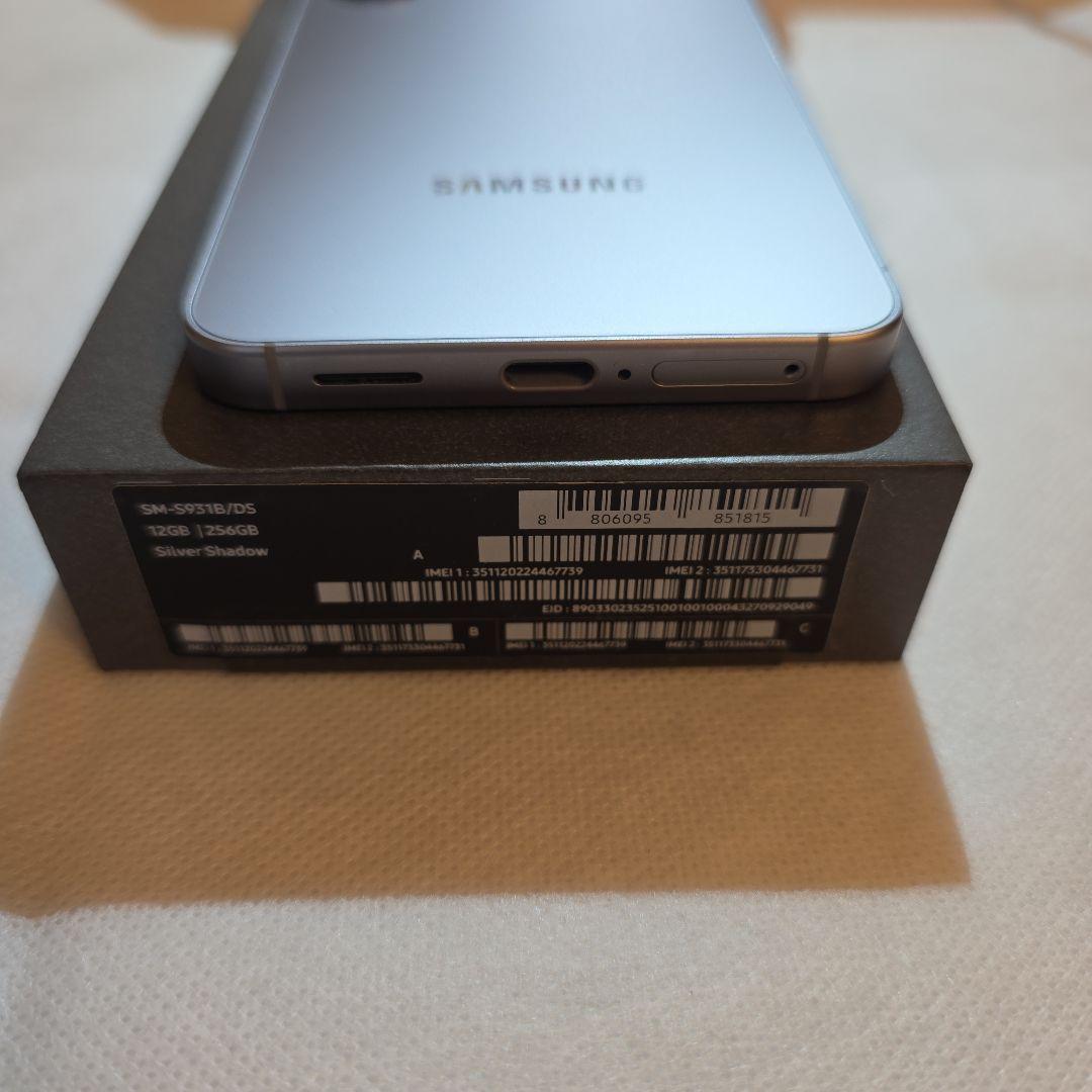 Samsung Galaxy S25 256gb SM-931B グローバル版