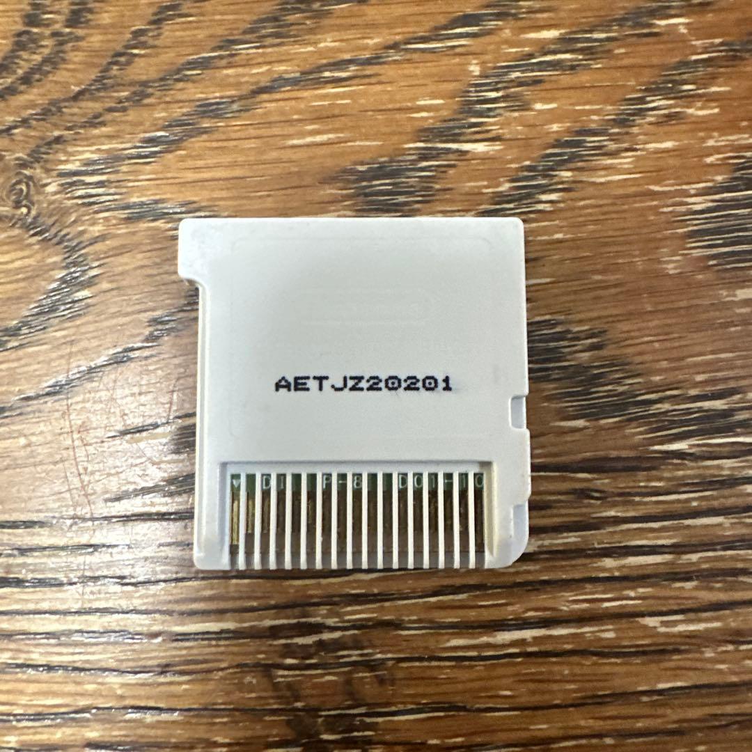 イナズマイレブン 1・2・3円堂守伝説 (Nintendo 3DS)