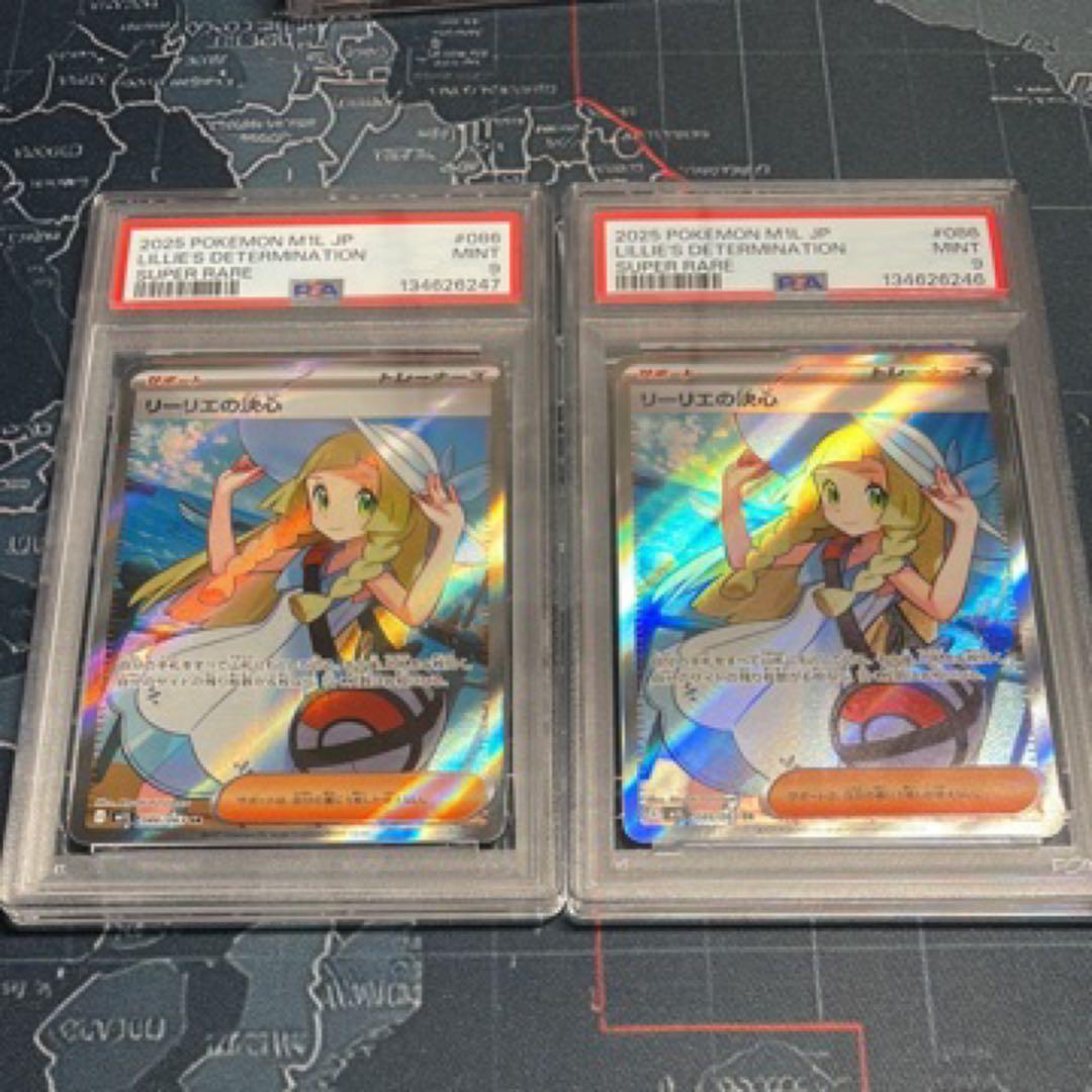 【PSA9】/ リーリエの決心SR/ メガブレイブ/ 086/063 2枚セット