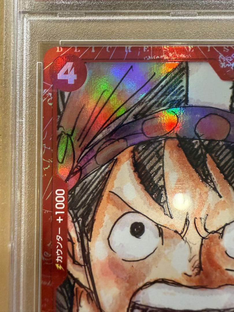小*ト様 PSA10.モンキー・D・ルフィ：『ONE PIECE FILM RE