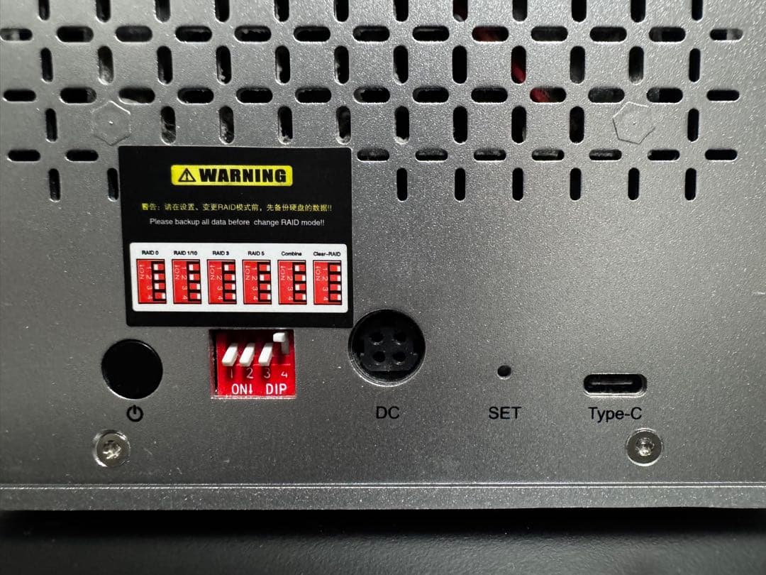 外付けハードディスク・ドライブ NAS Yottamaster 5Bay USB-C 40TB