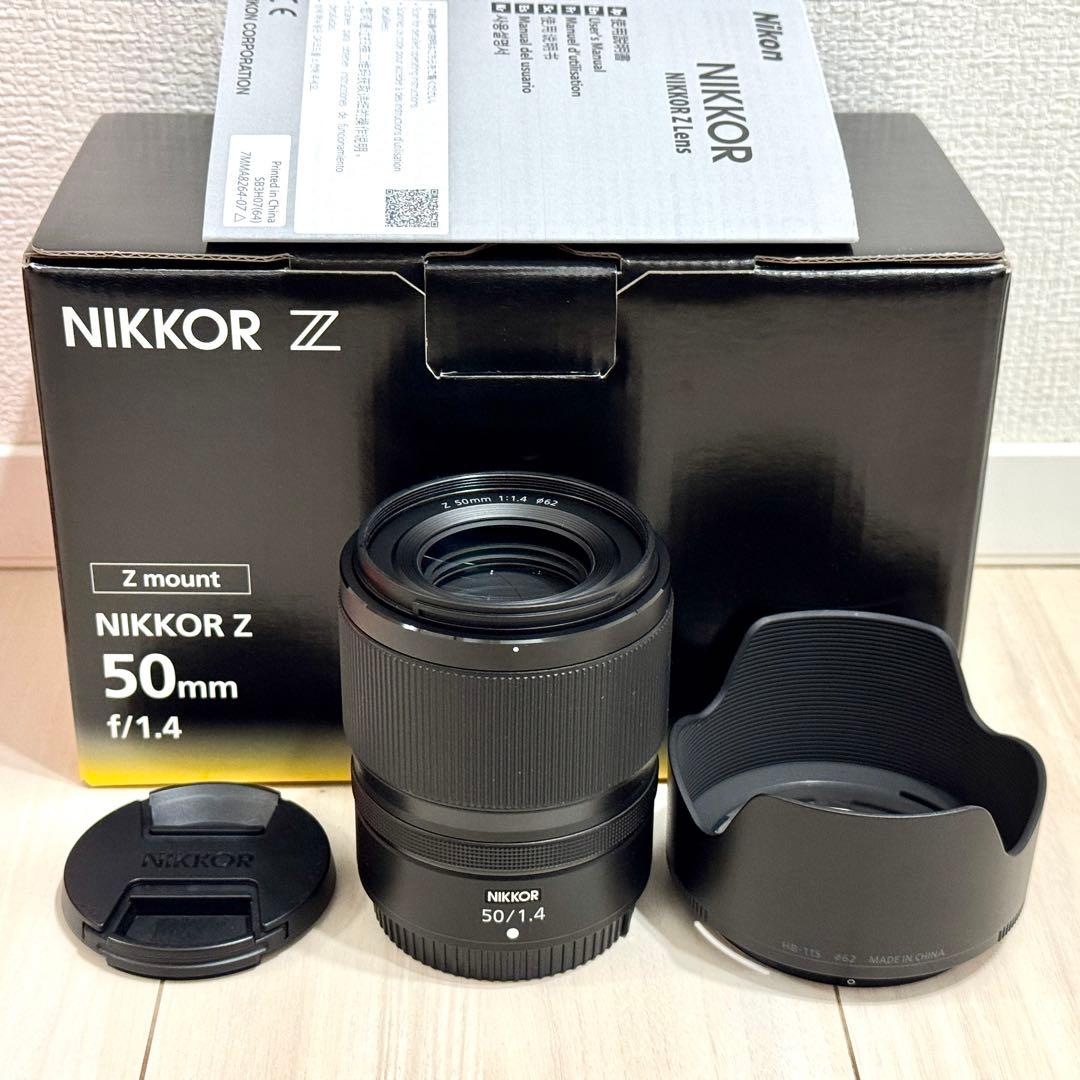 美品　ニコン　NIKKOR Z 50mm f/1.4