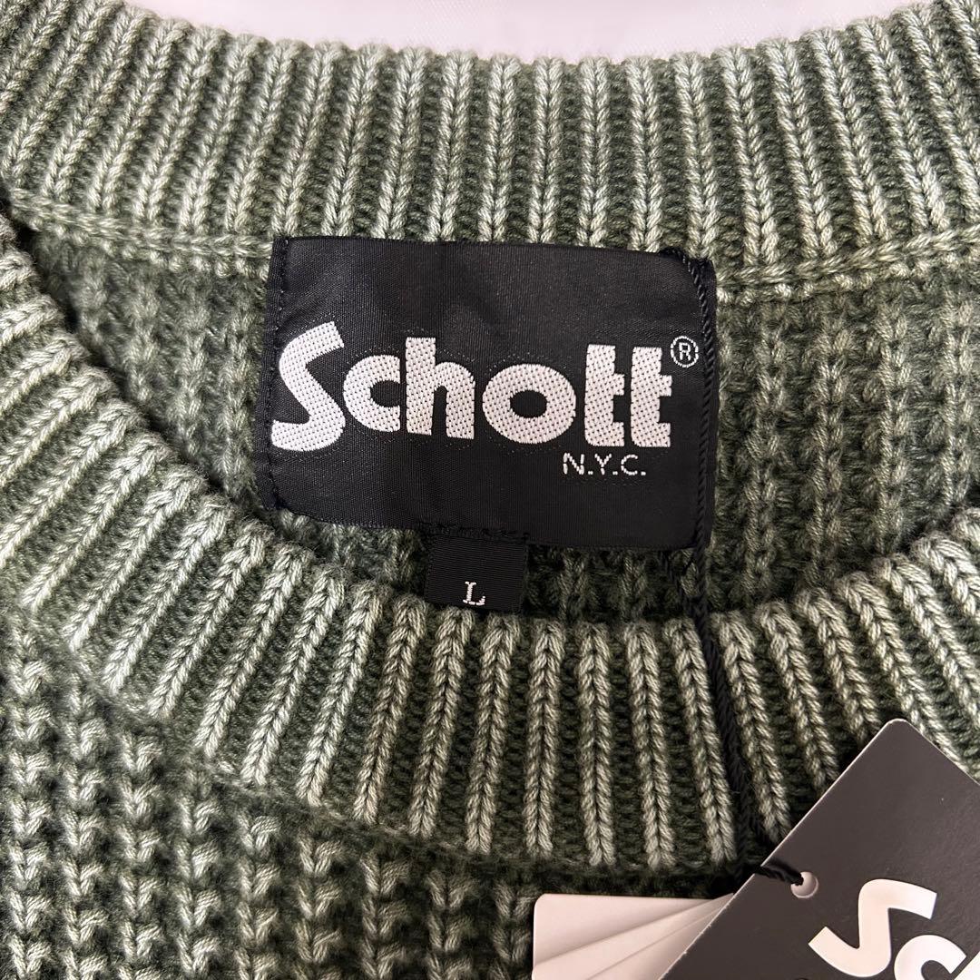 【新品タグ付】Schott ショット ダルカラー クルーネック コットンニット