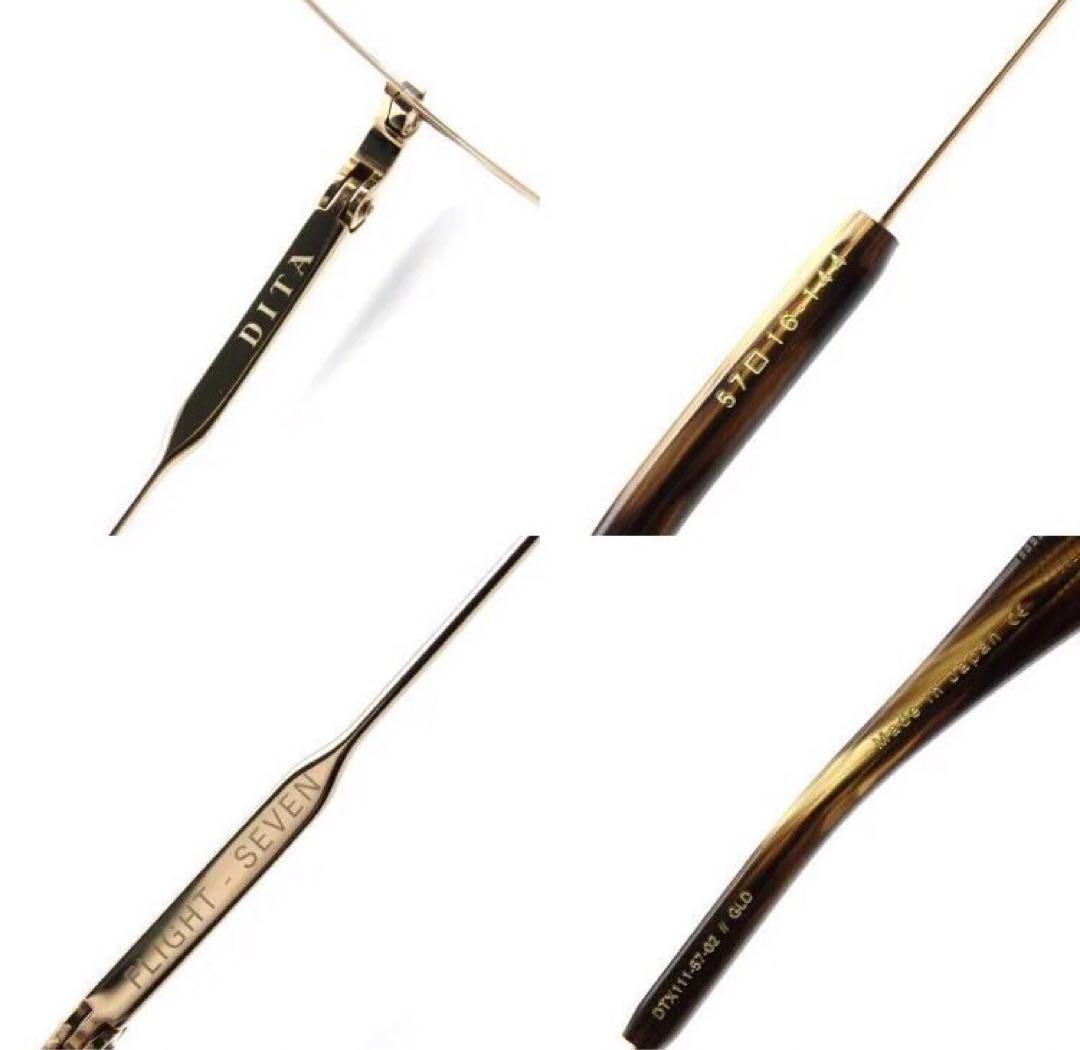 DITA ディータ FLIGHT SEVEN フライトセブン ツーブリッジ