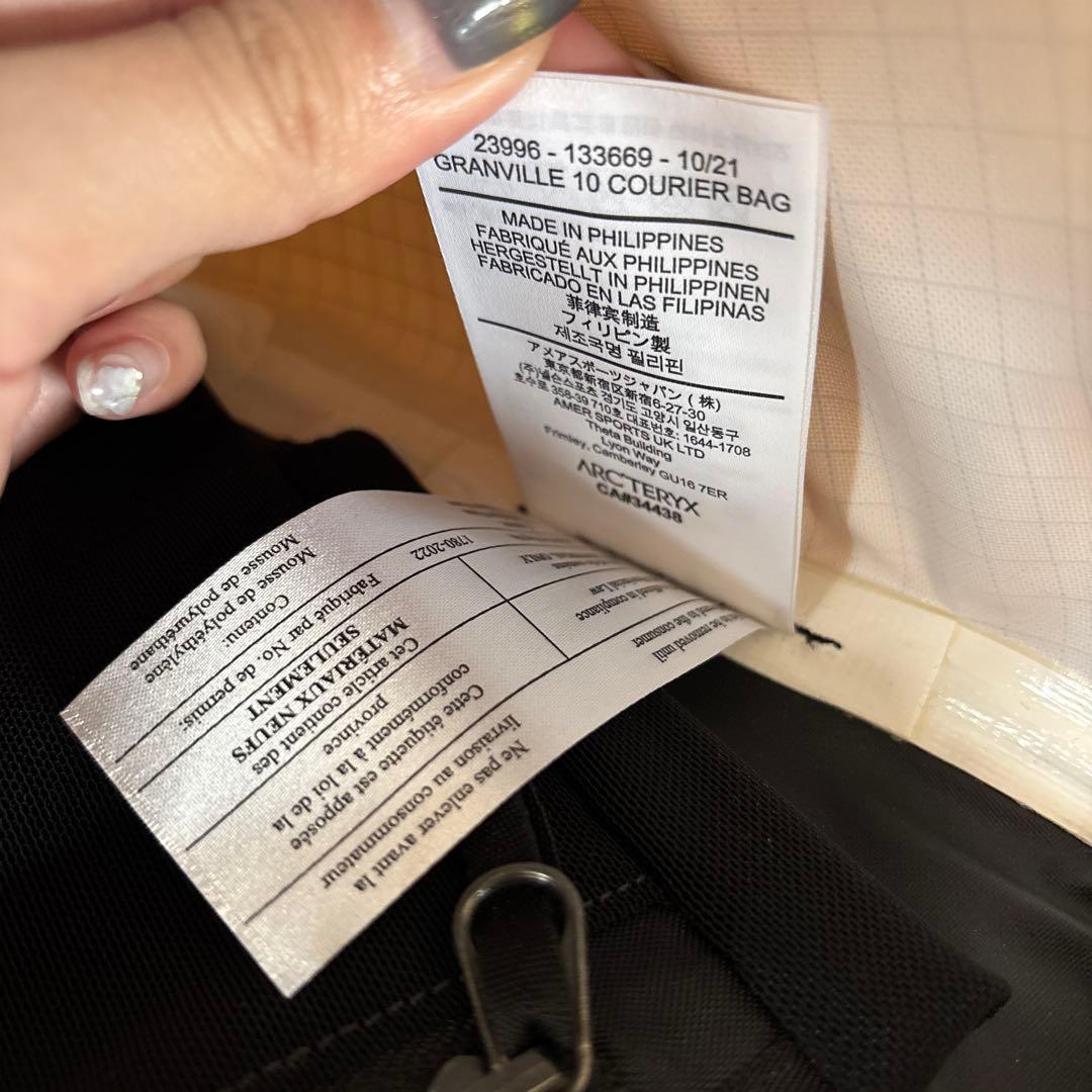グランヴィル 10 クーリエ バッグ　yukon
