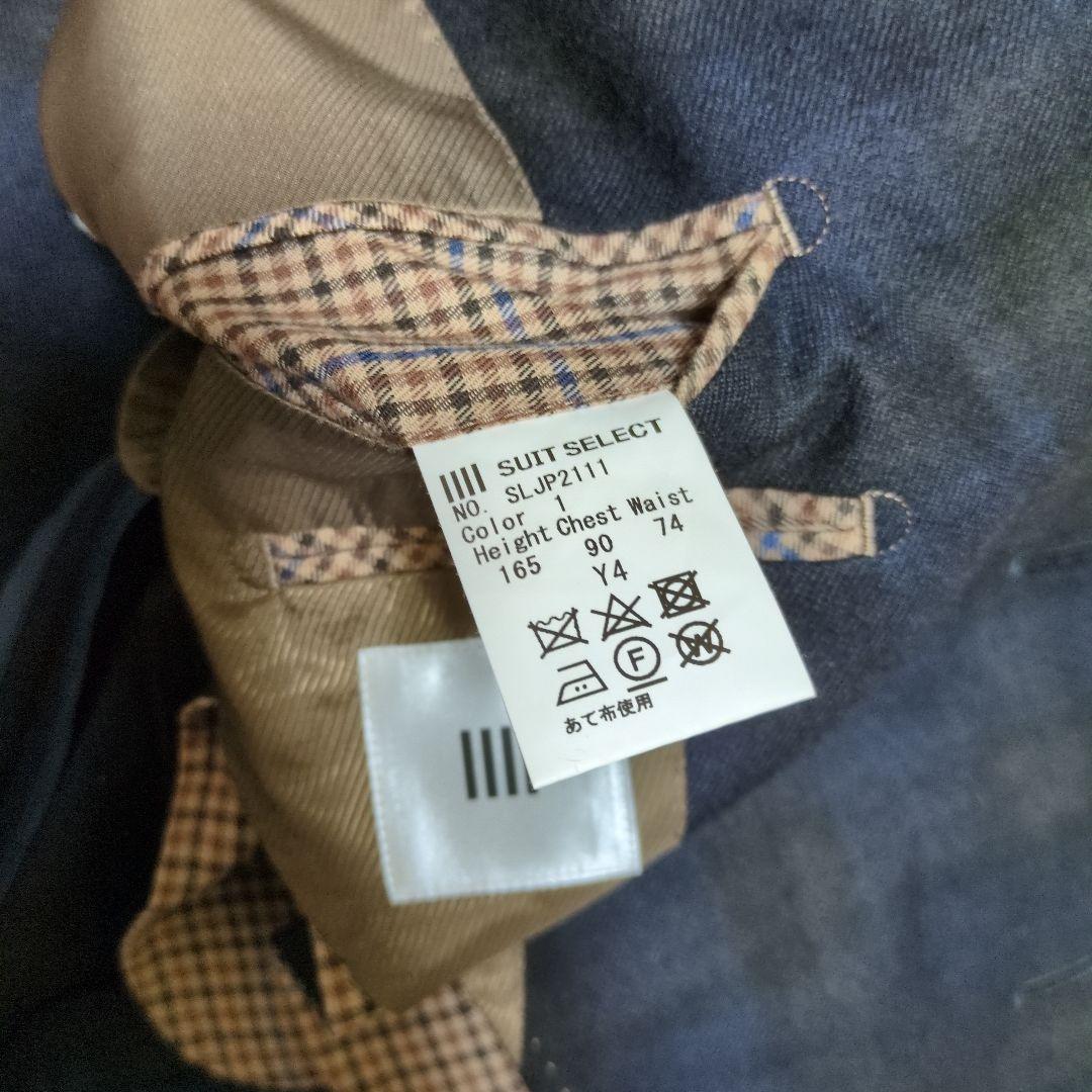 【希少】SUIT SELECT　ブラウンタータンチェックスーツ