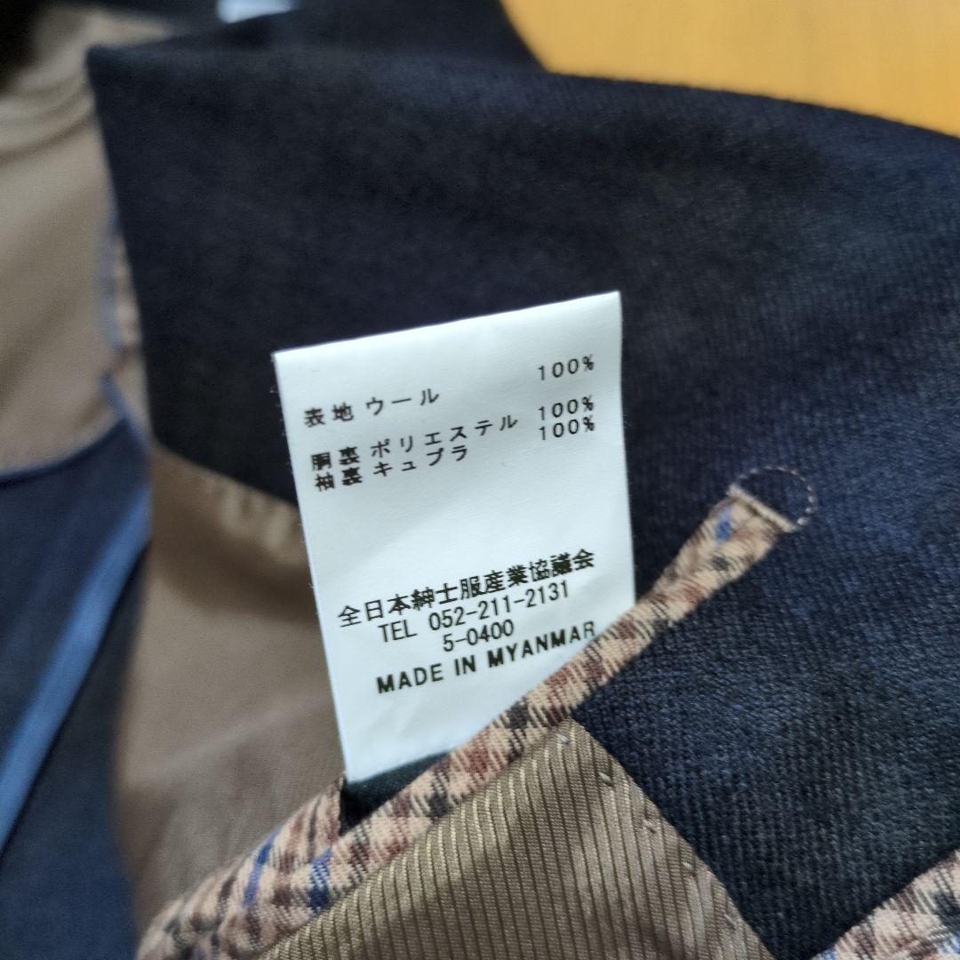 【希少】SUIT SELECT　ブラウンタータンチェックスーツ