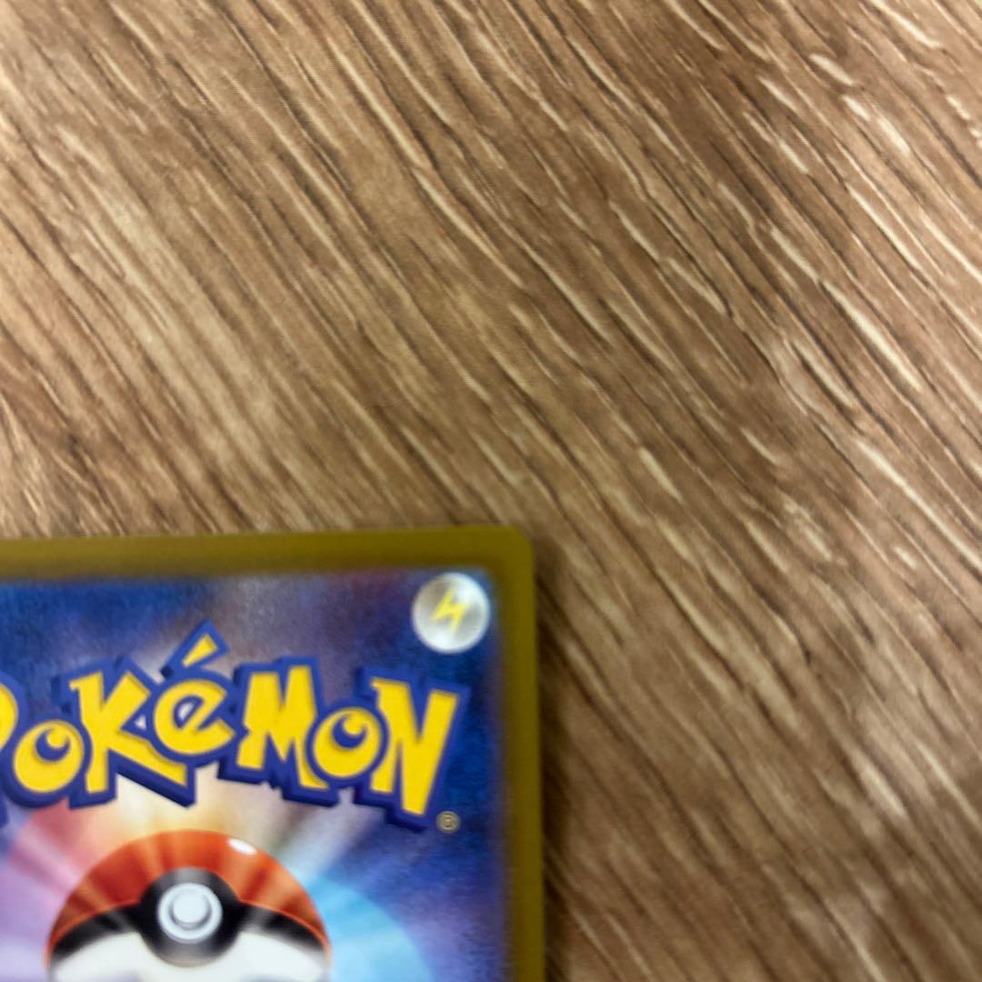 ポケモンカード メガディアンシーex ma エラー 繁体字版 メガドリームex