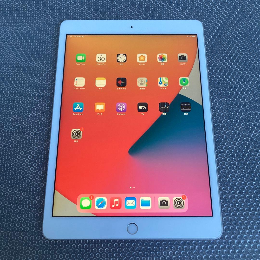 3869【早い者勝ち】iPad8 第8世代 32GB SIMフリー☆
