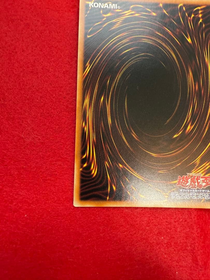 教導の聖女エクレシア プリズマ