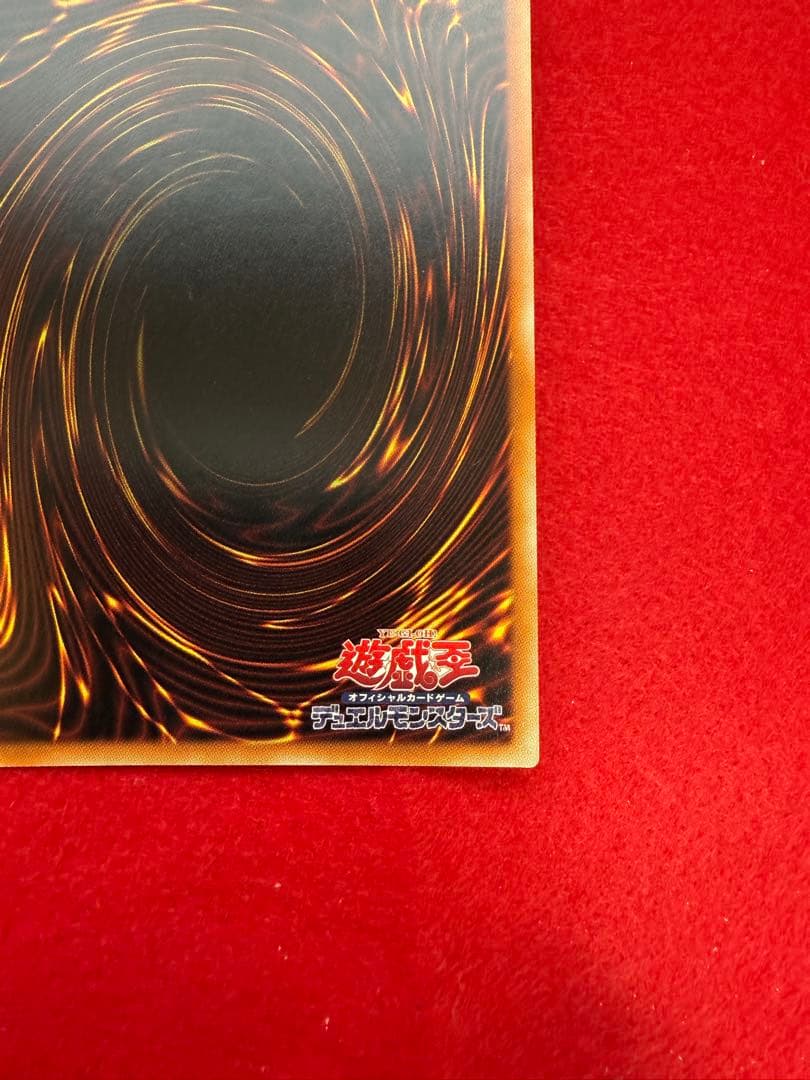 教導の聖女エクレシア プリズマ