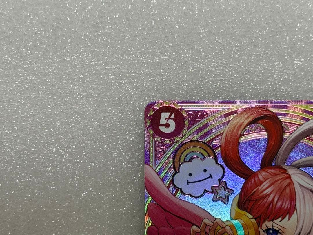 ワンピースカード　ヒロインズエディション　【EB03-003】ウタ　SP