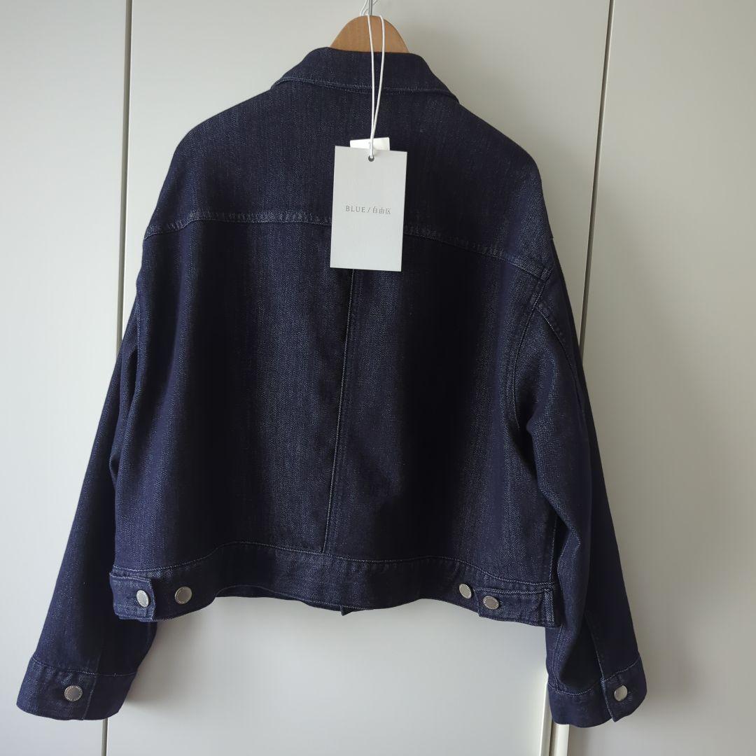 【カタログ掲載・洗える】ウスカルデニム襟付き ジャケット