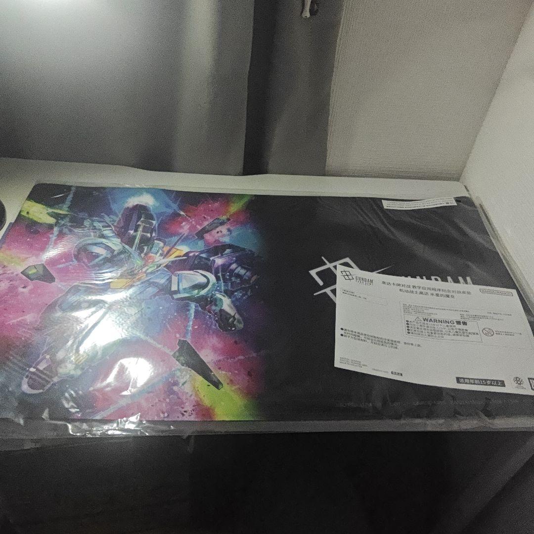 ガンダムカードゲーム プレイマットガンダム 水星の魔女 海外抽選