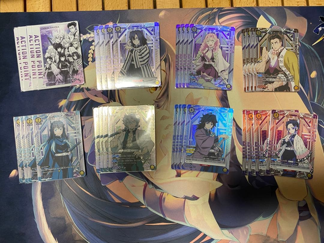 ユニオンアリーナ　鬼滅の刃　黄色　炭治郎　デッキセット　調整パーツ付き