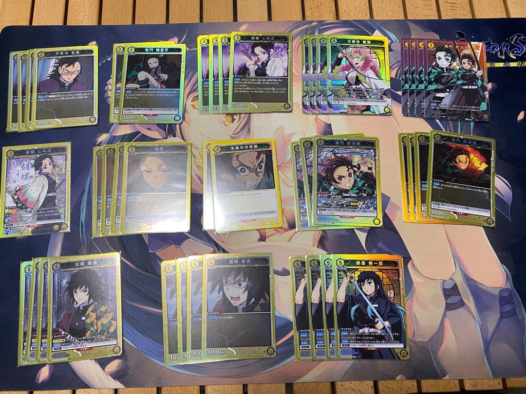 ユニオンアリーナ　鬼滅の刃　黄色　炭治郎　デッキセット　調整パーツ付き