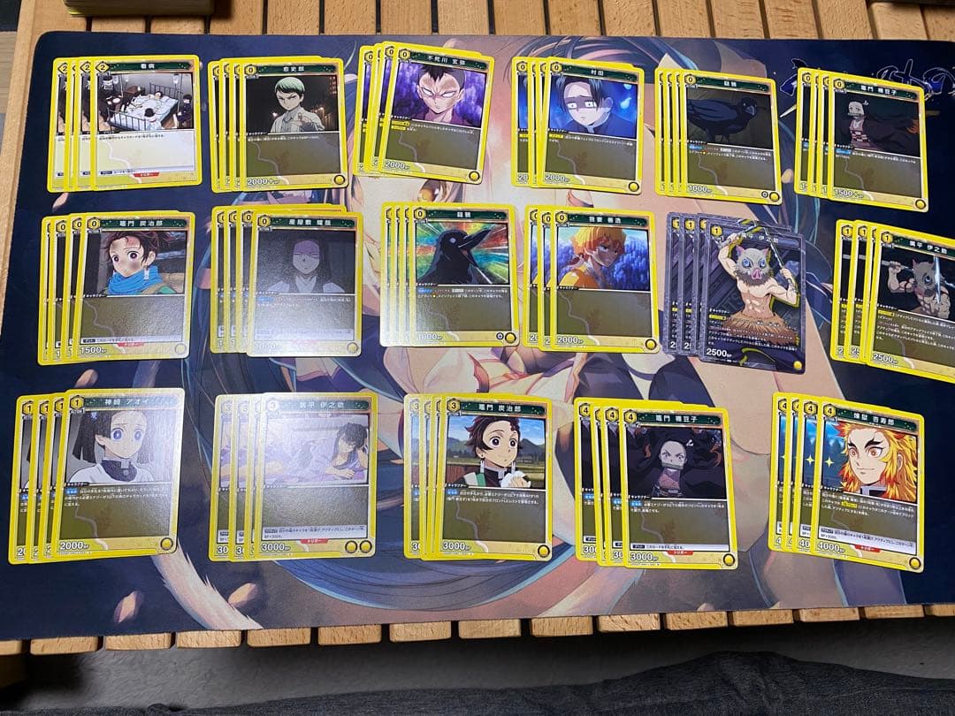 ユニオンアリーナ　鬼滅の刃　黄色　炭治郎　デッキセット　調整パーツ付き