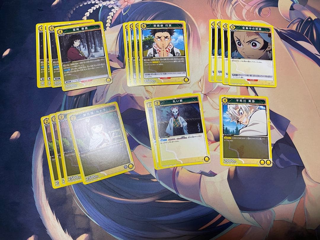 ユニオンアリーナ　鬼滅の刃　黄色　炭治郎　デッキセット　調整パーツ付き