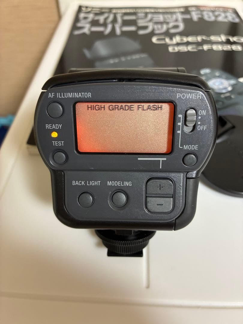 zero@15 　SONY Cyber−Shot DSC-F828