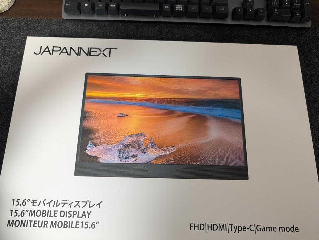 【ほぼ新品】JAPANNEXT 15.6インチ 液晶モバイルモニタ