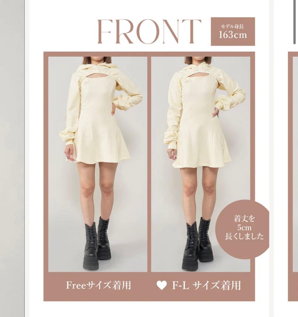 新品タグ付 ダーリッチ ショートフーディスウェットミニワンピース グレー FL