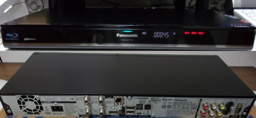 動作品（2TB増量換装)パナソニックブルーレイレコーダー DMR-BZT710