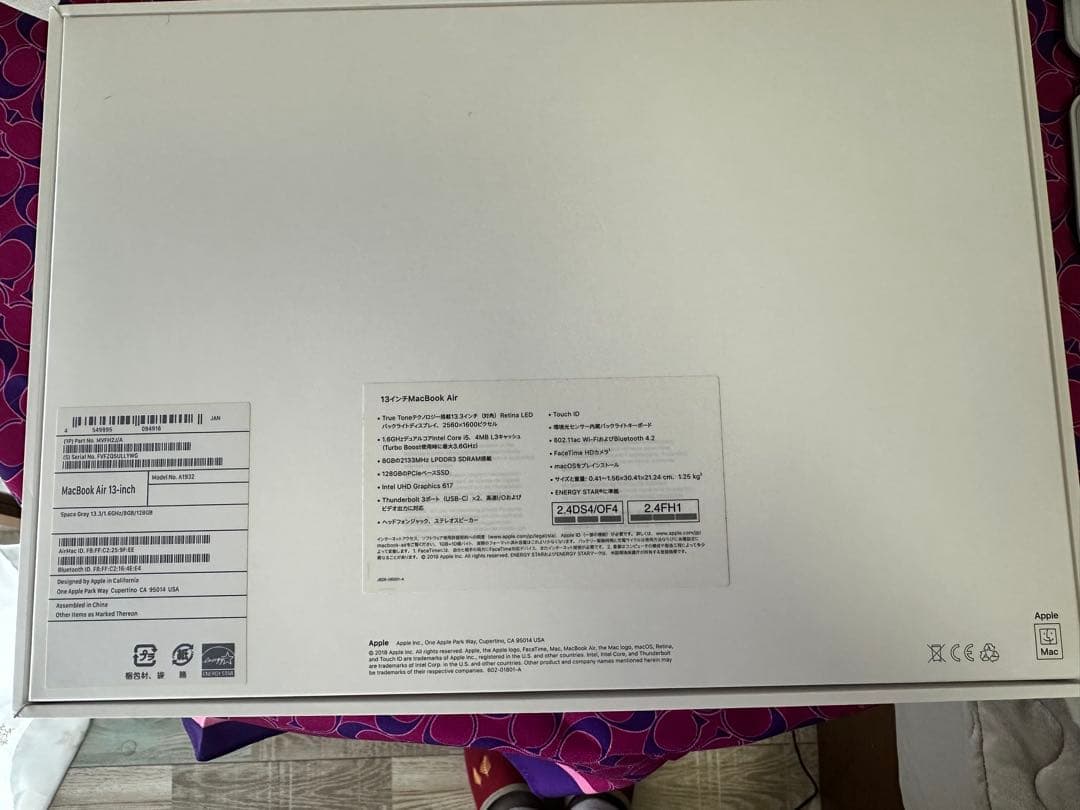 MacBook Air 2019 13インチ スペースグレイ128GB 元箱あり