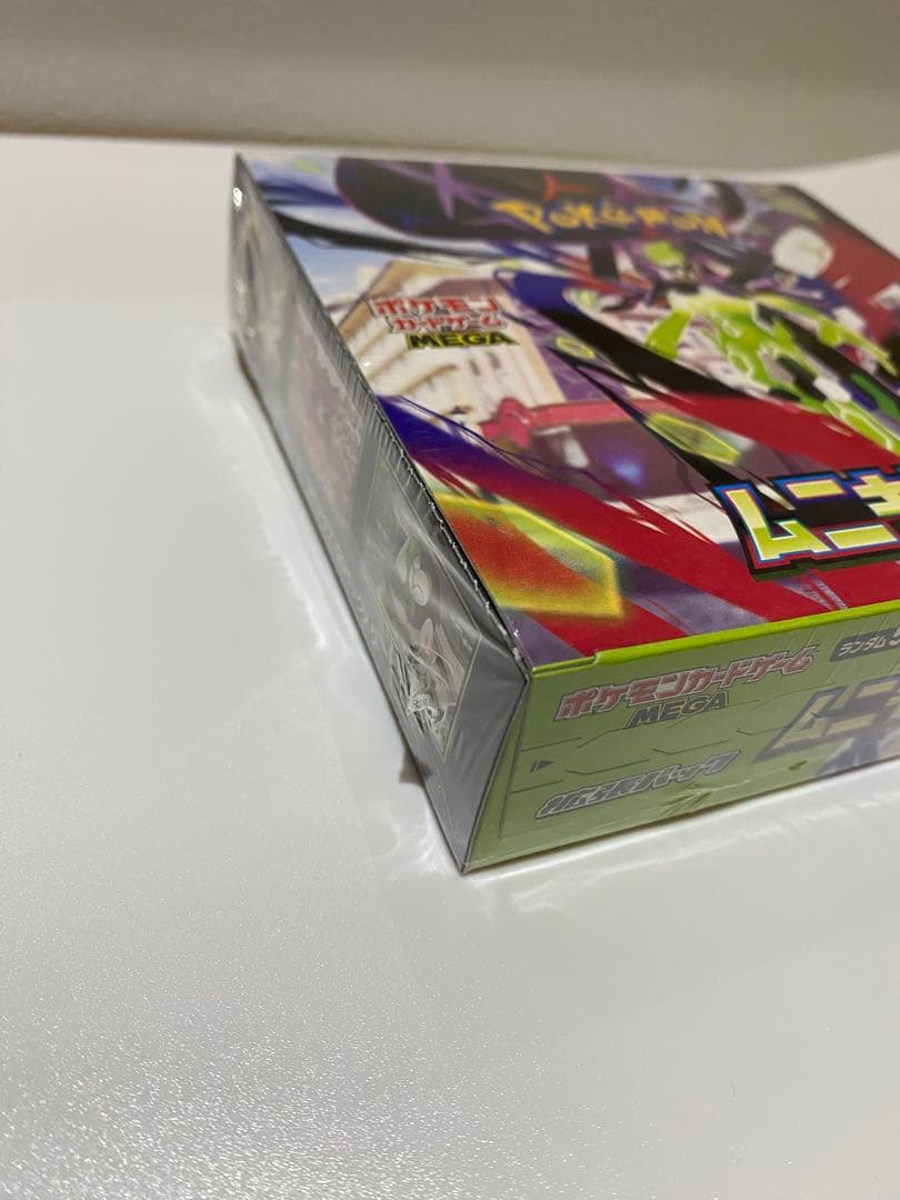 ムニキスゼロ BOXシュリンク付き　ポケモンカード