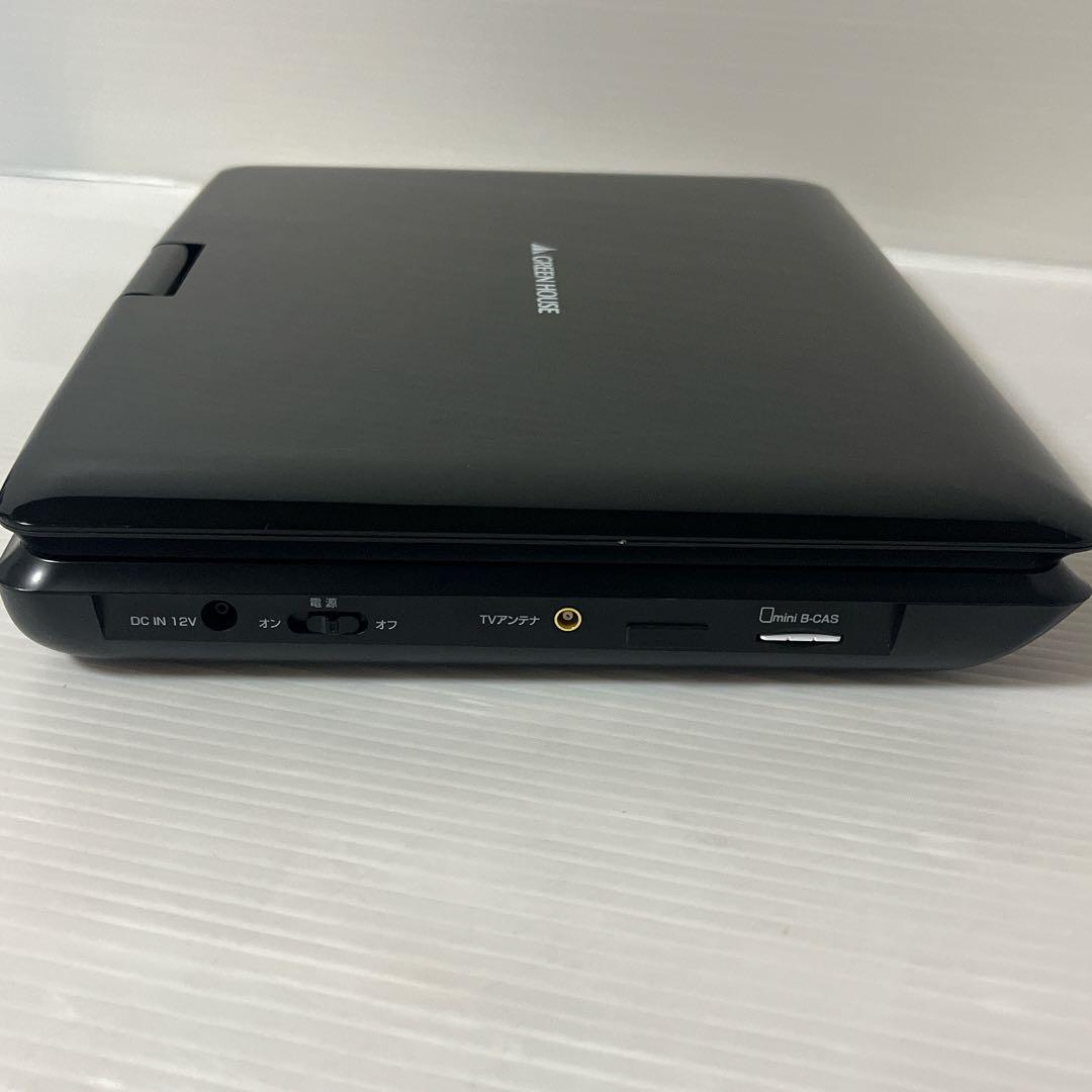 GREENHOUSE ポータブルブルーレイプレーヤー GH-PBD10AT-BK