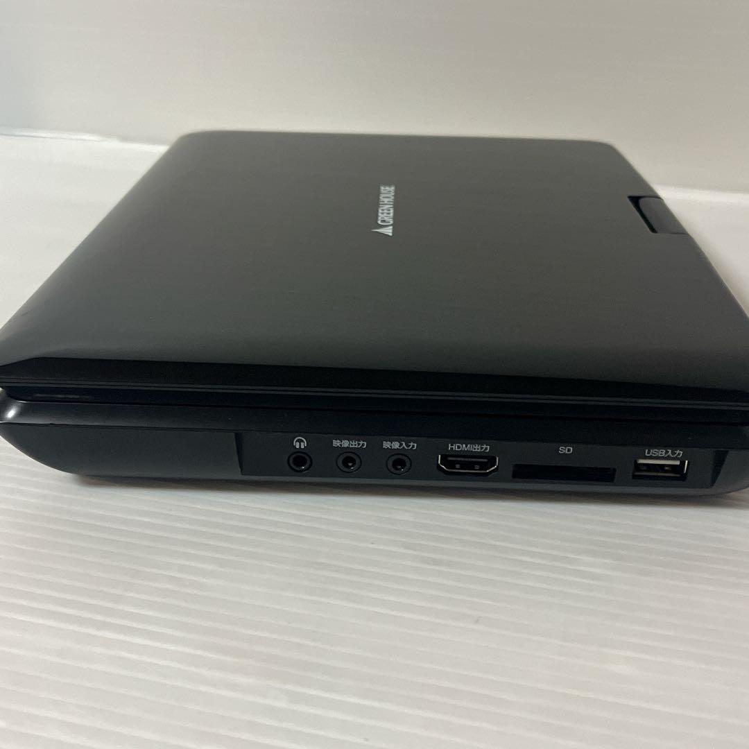 GREENHOUSE ポータブルブルーレイプレーヤー GH-PBD10AT-BK
