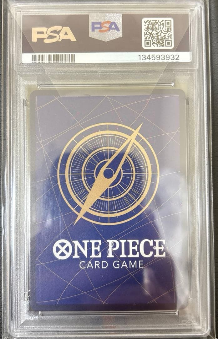 A*6様 ワンピースカードゲーム サボ 手配書 PSA10