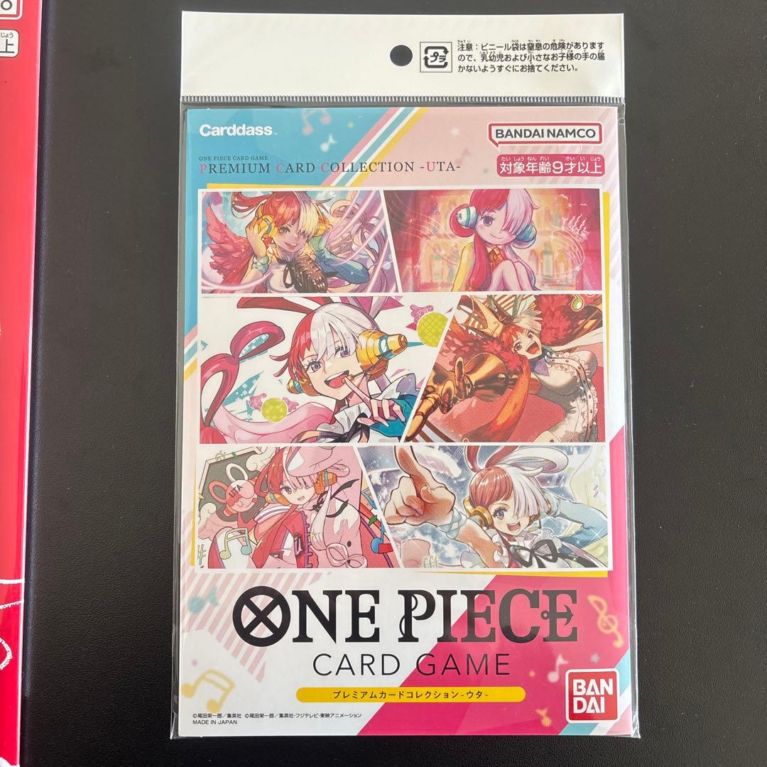 ワンピースカード プレミアムカードコレクション RED ウタ