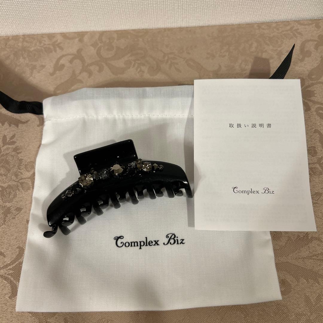 Complex Biz ストーン付き黒ヘアクリップ