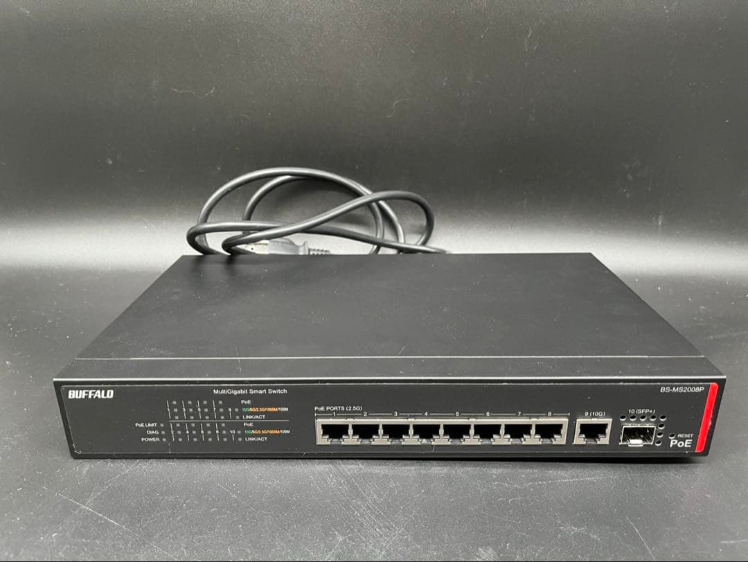 ◯【美品】BUFFALO PoE対応 スマートスイッチ BS-MS2008