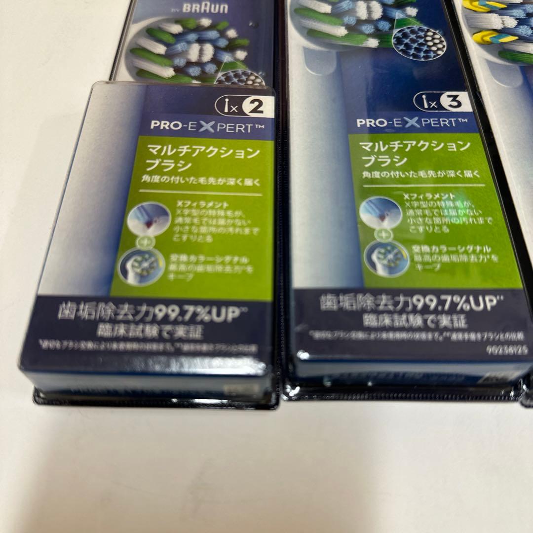オーラルB マルチアクションブラシ5本＋歯間ワイパー付ブラシ4本