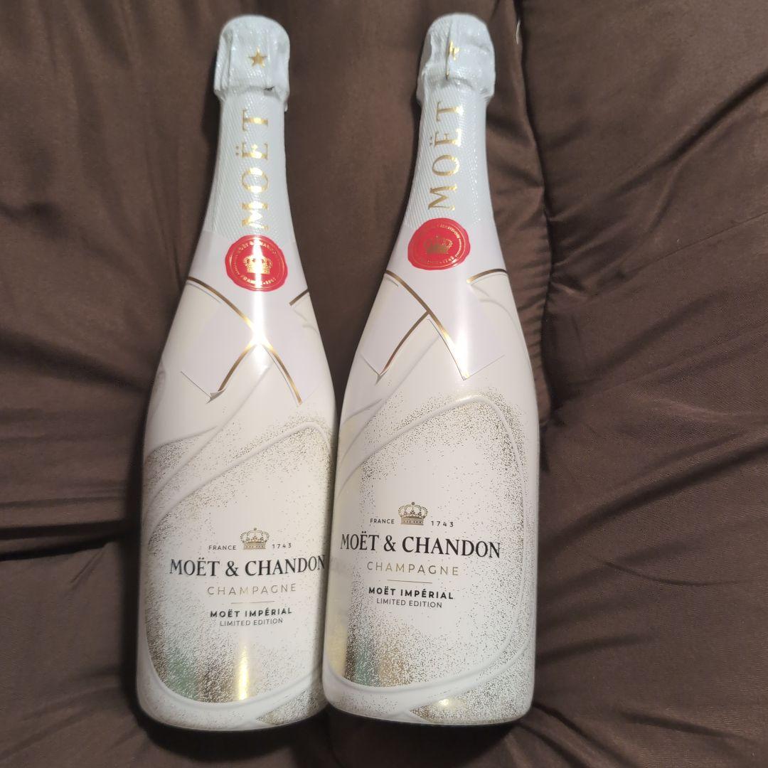 【専用】モエ・エ・シャンドン ゴールデンテロワール750ml 　2本セット