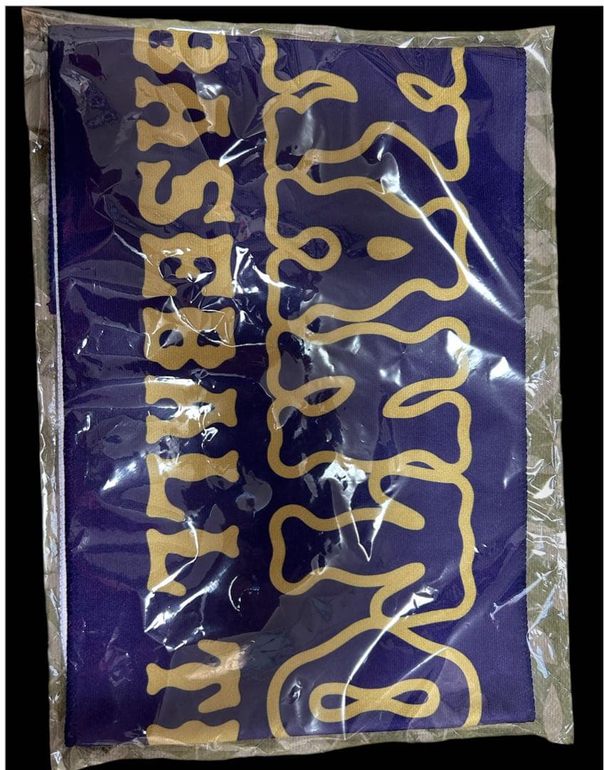 関東一高応援タオル