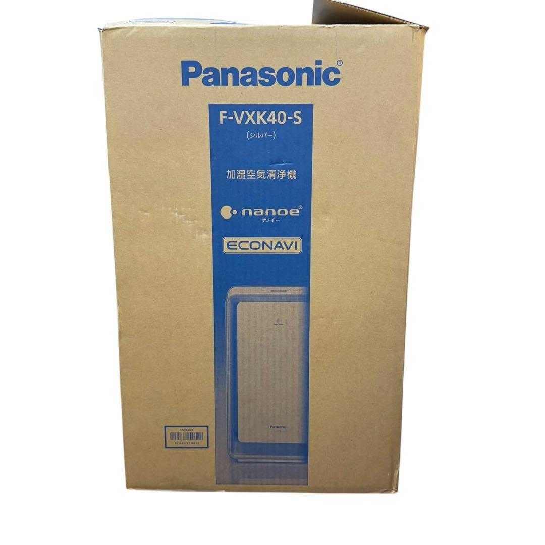 パナソニック　 F-VXP40-S 加湿空気清浄機