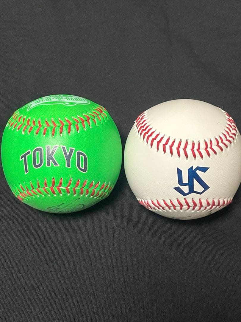 【直筆サインボールセット】赤羽由紘選手
