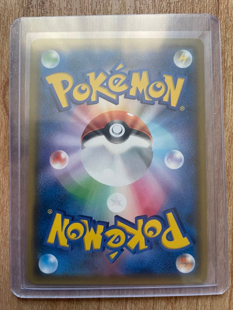 サーナイト&ニンフィアGX SA