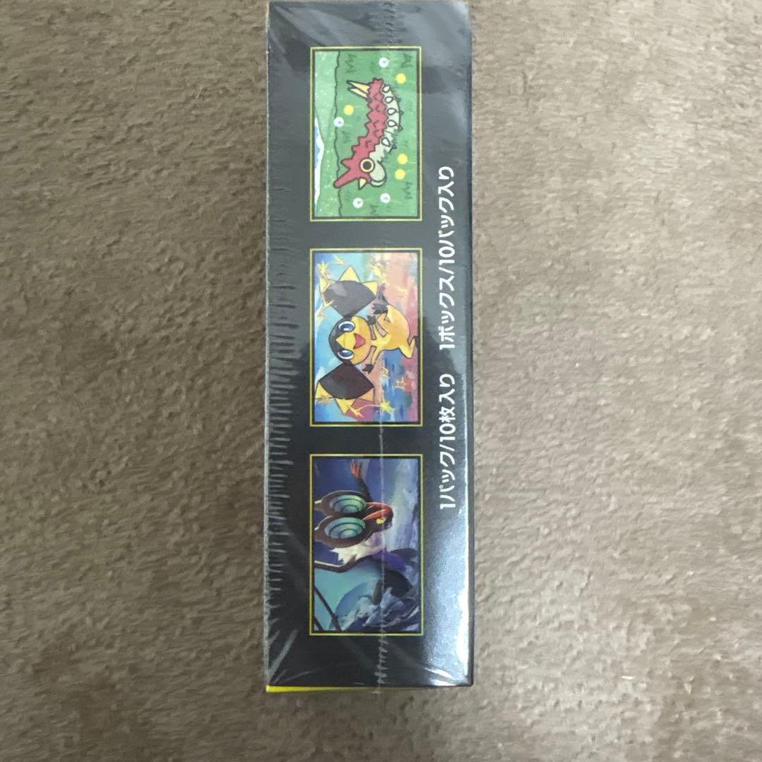 ポケモンカードゲーム メガドリームboxシュリンク付き