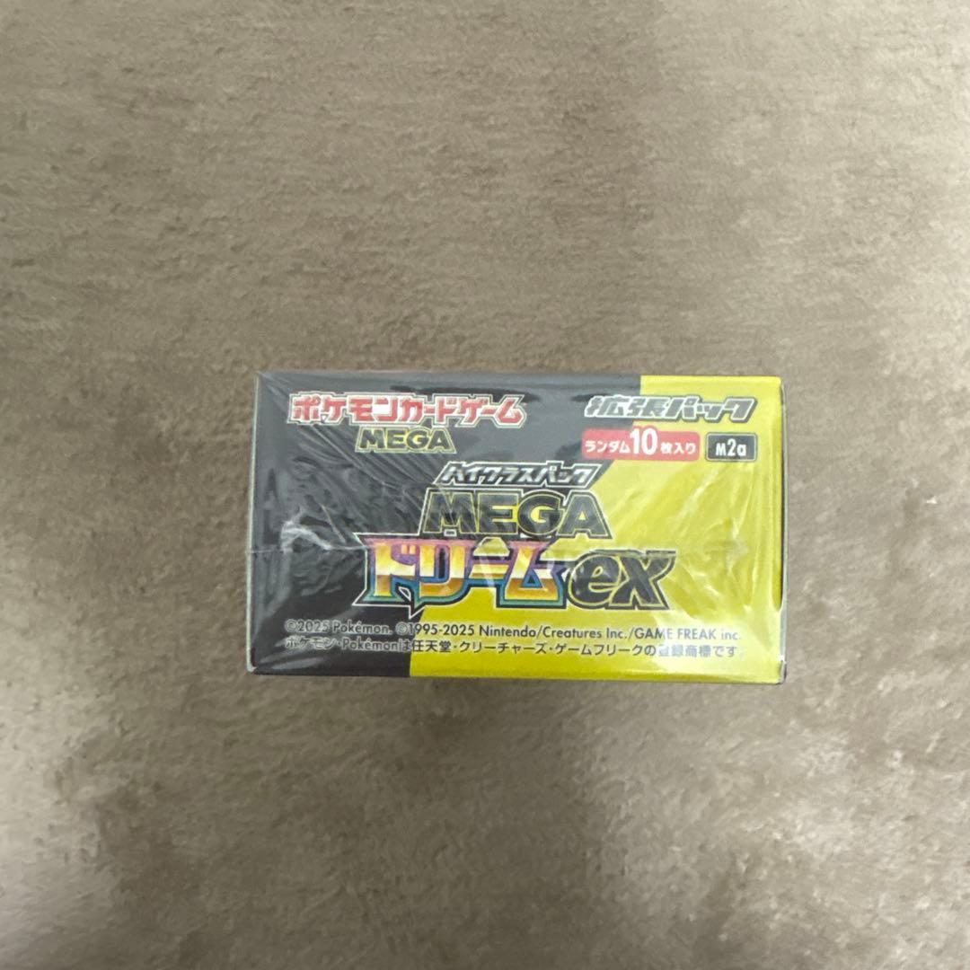 ポケモンカードゲーム メガドリームboxシュリンク付き