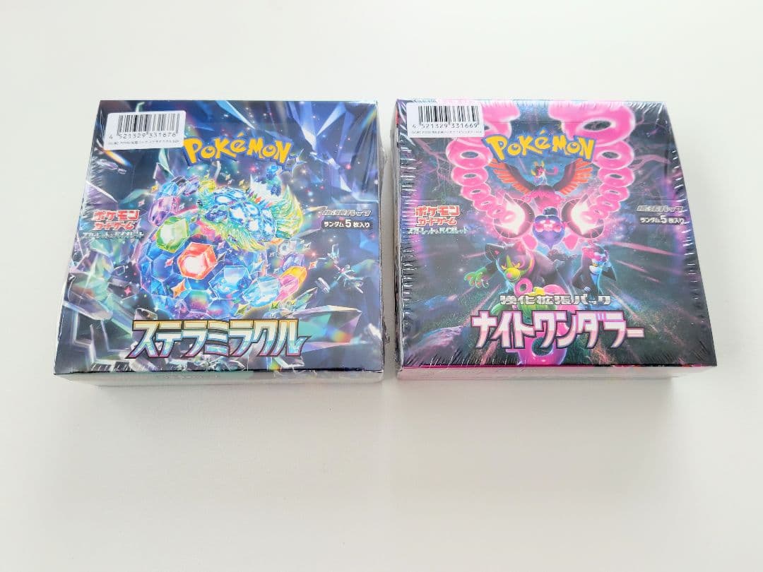 【ポケセン産】ステラミラクル　ナイトワンダラー　未開封シュリンク付き